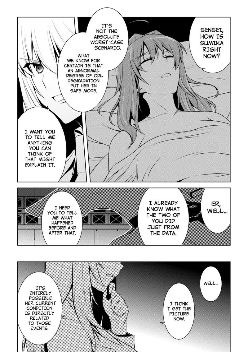 Muvluv Alternative 76 14