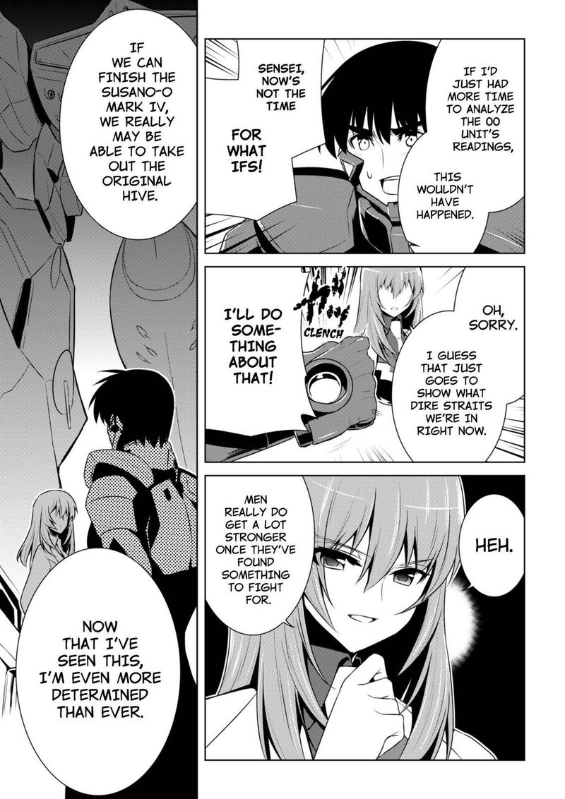 Muvluv Alternative 76 17