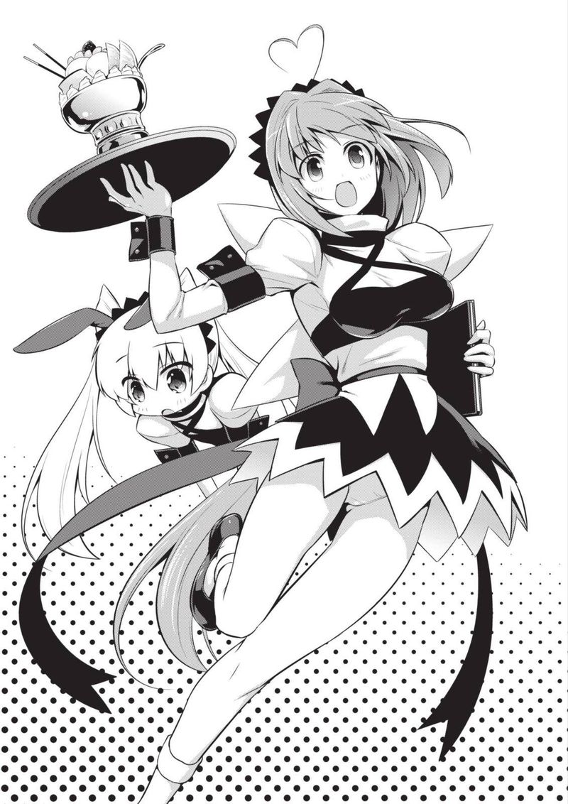 Muvluv Alternative 76 21