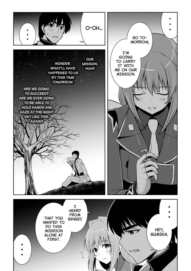 Muvluv Alternative 85 32