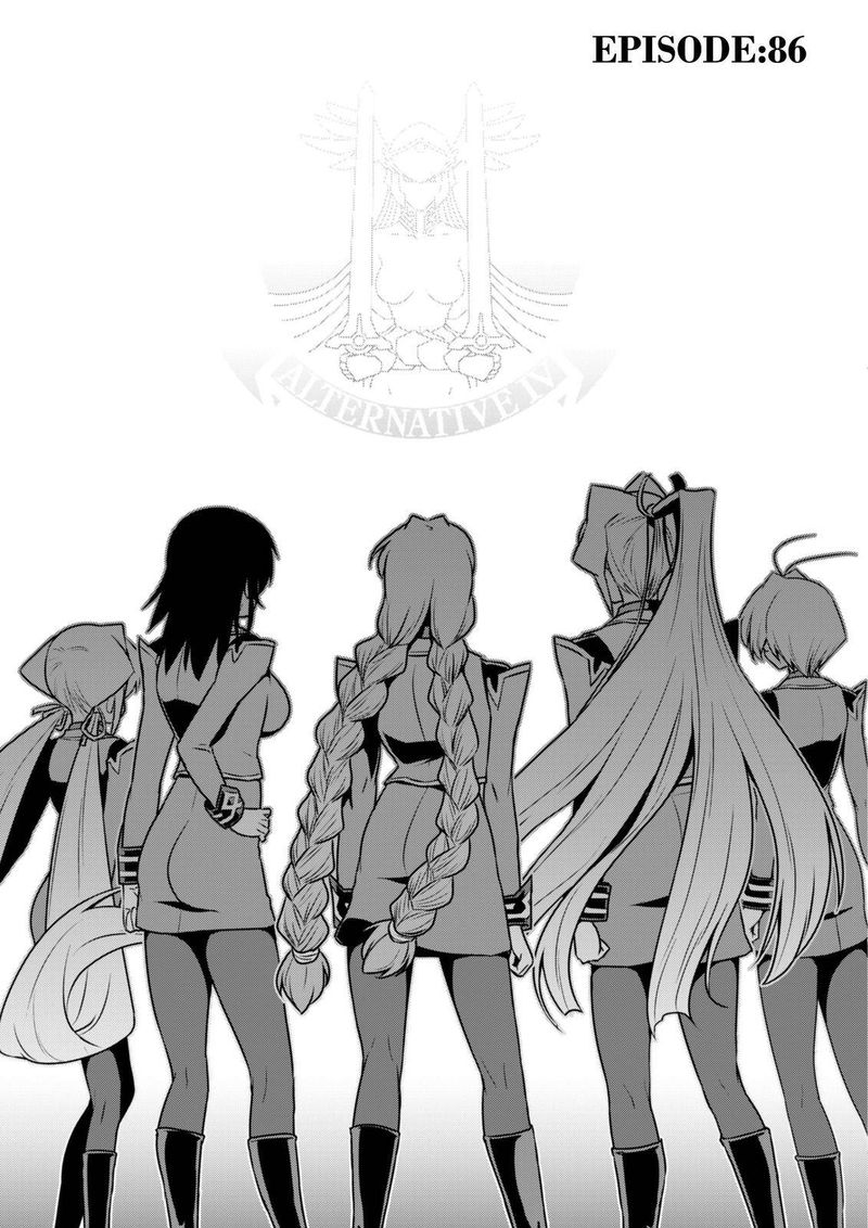 Muvluv Alternative 86 1