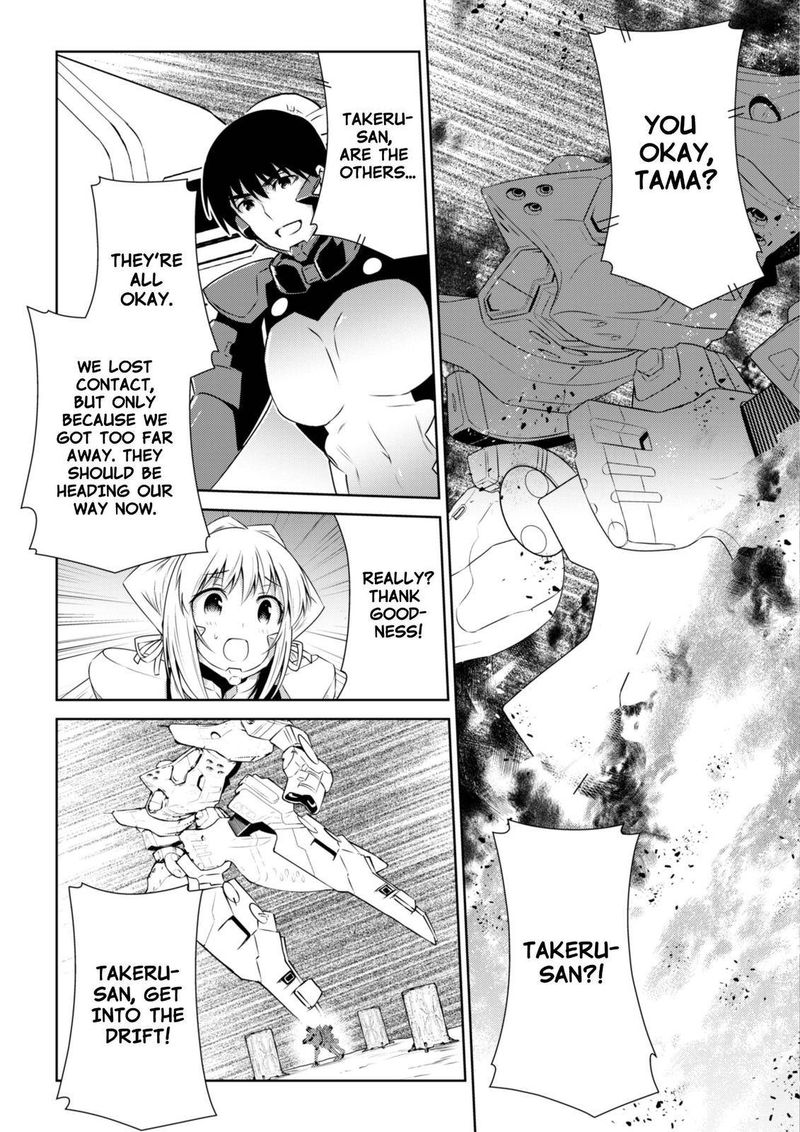 Muvluv Alternative 92 15