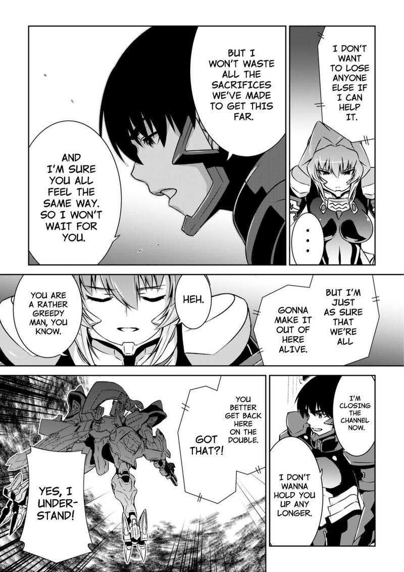 Muvluv Alternative 94 30