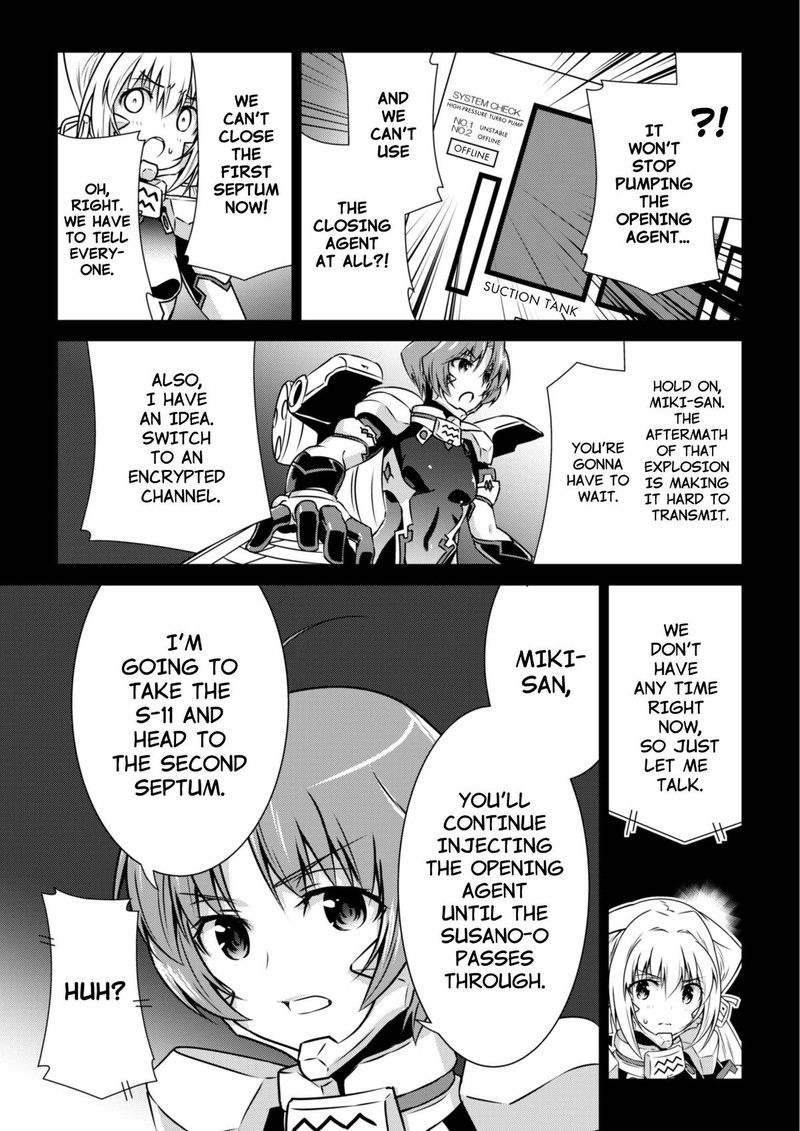 Muvluv Alternative 94 35