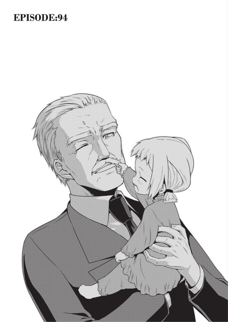Muvluv Alternative 94 4