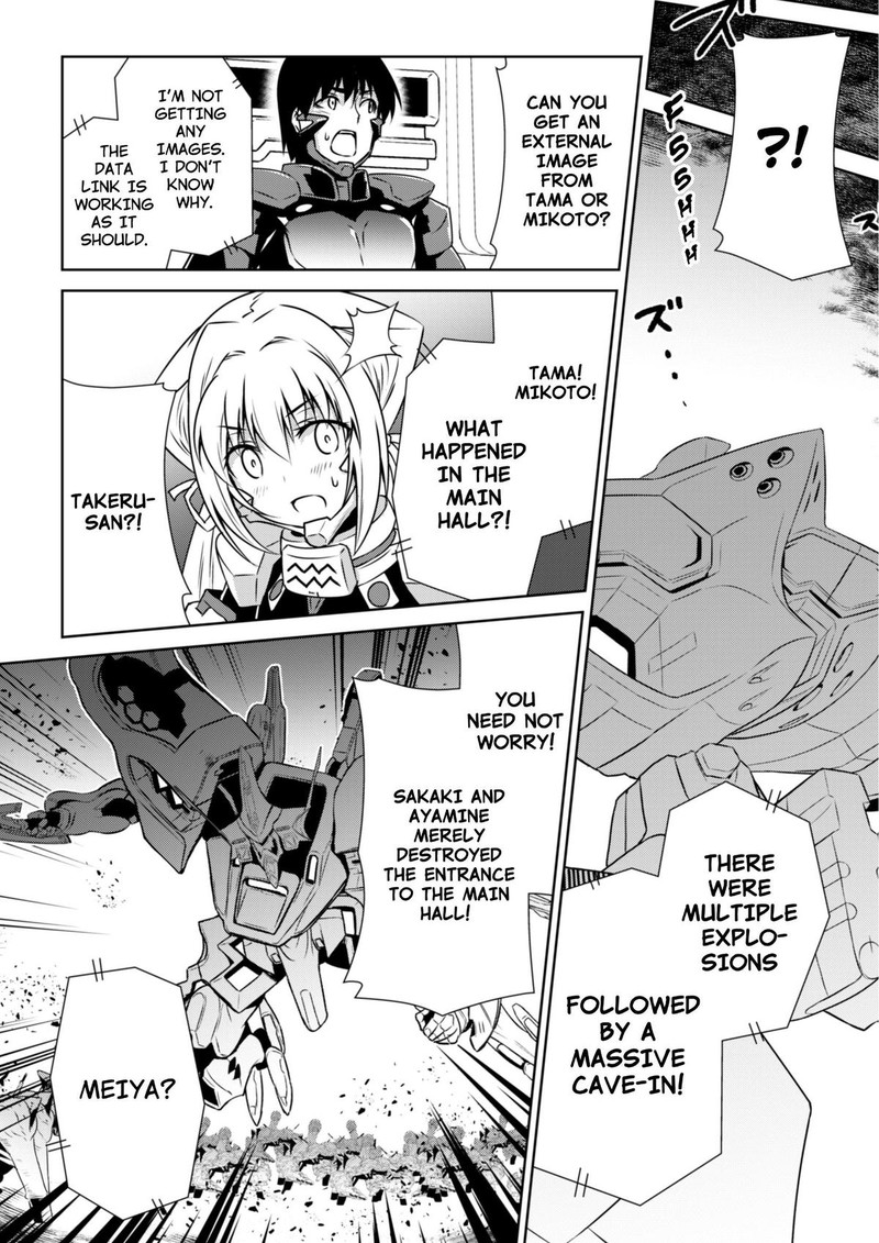 Muvluv Alternative 94 7