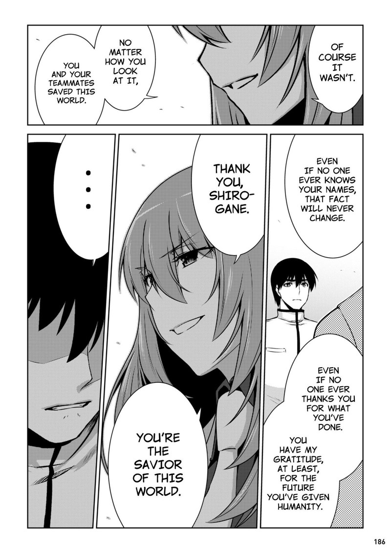 Muvluv Alternative 99 12