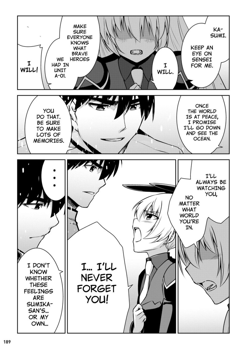 Muvluv Alternative 99 15