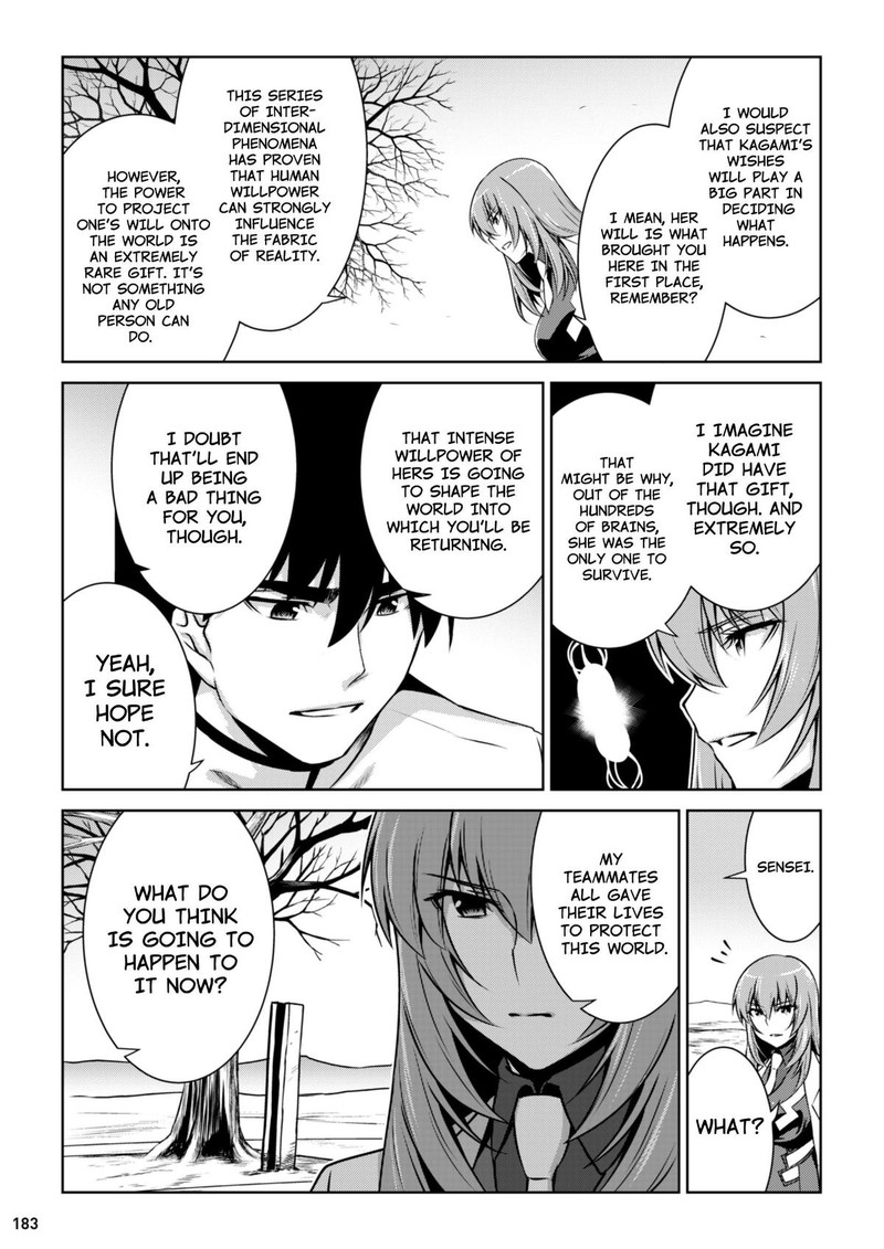 Muvluv Alternative 99 9