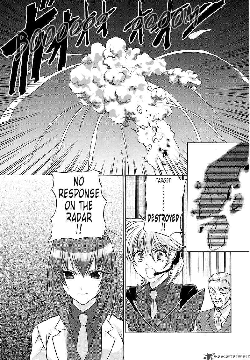 Muvluv Unlimited 22 15