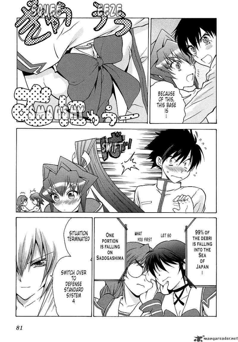 Muvluv Unlimited 22 17