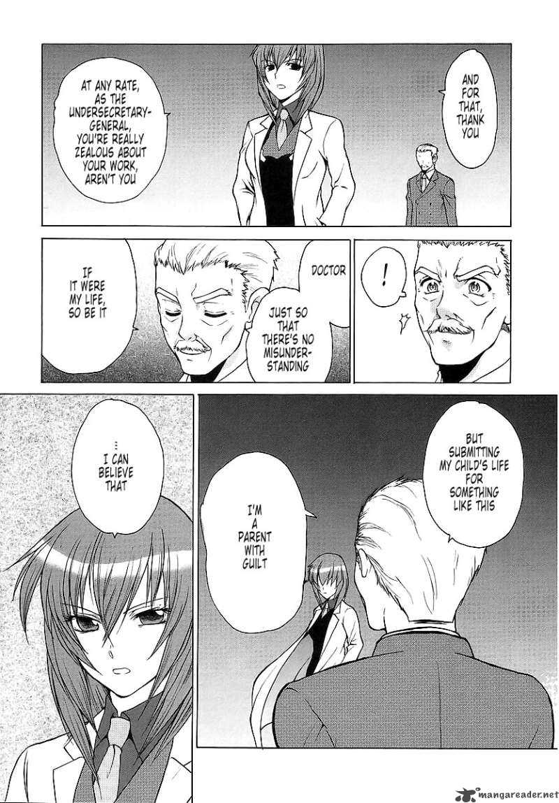 Muvluv Unlimited 22 19