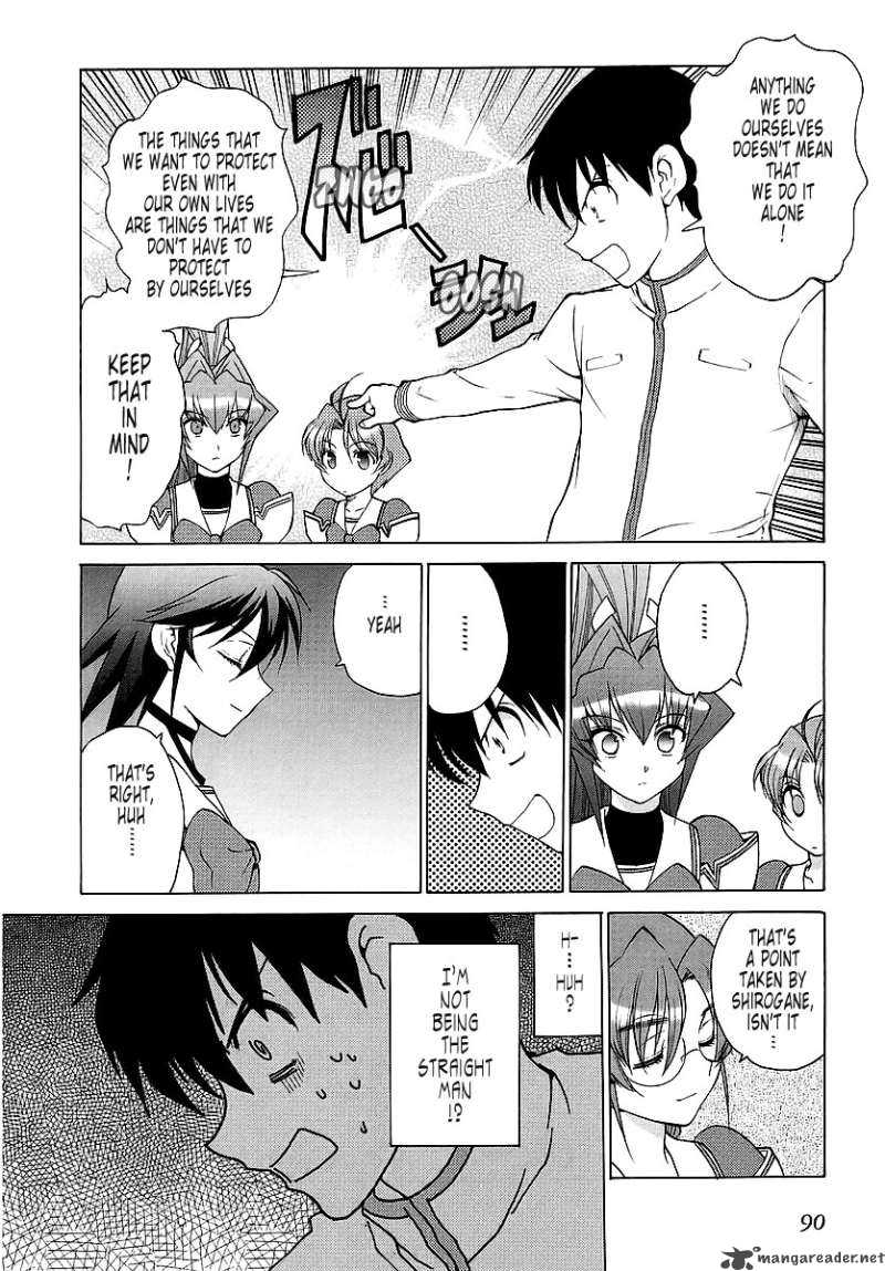 Muvluv Unlimited 22 26