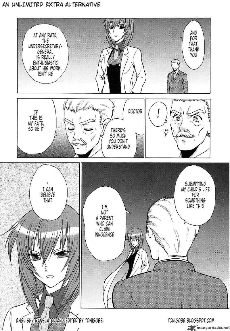 Muvluv Unlimited 22 31