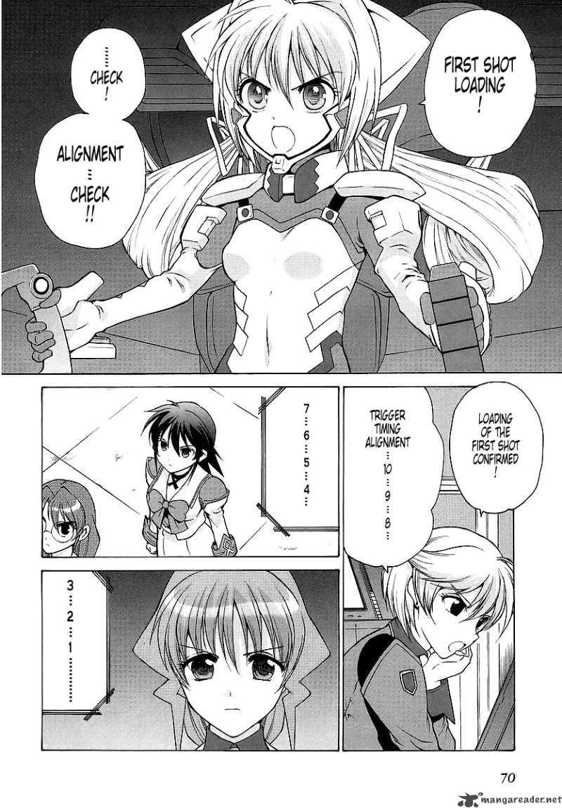 Muvluv Unlimited 22 6