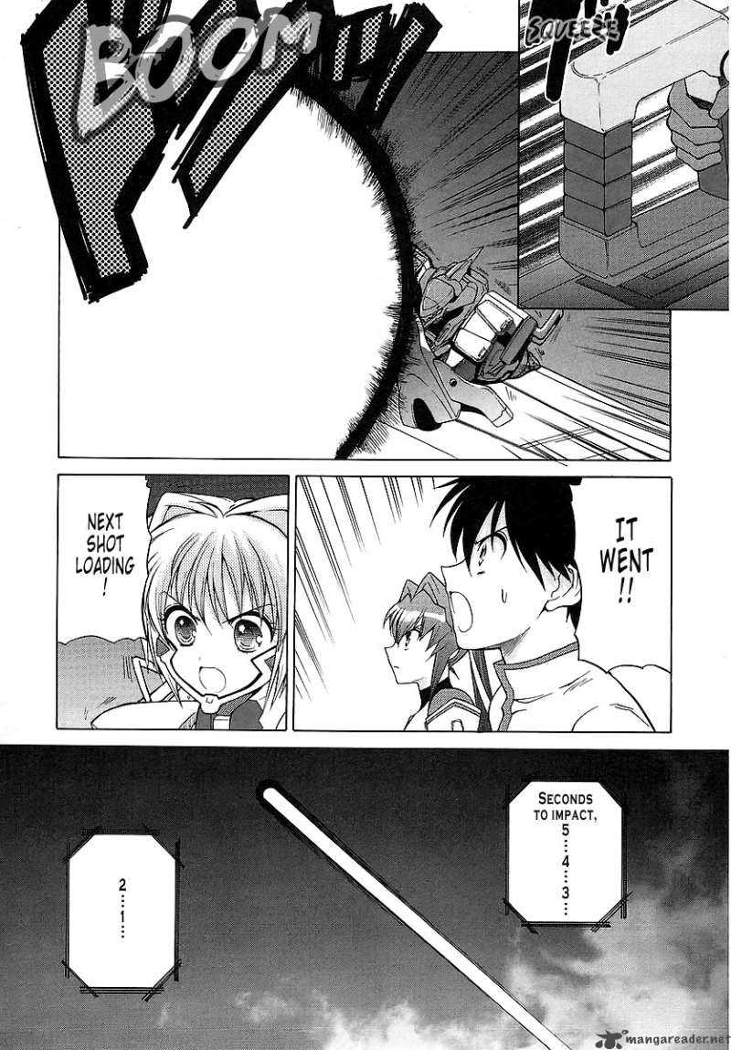Muvluv Unlimited 22 7