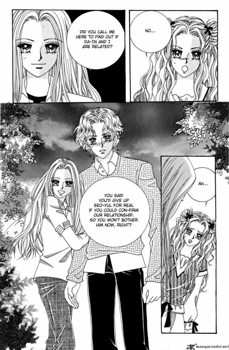 My Boyfriend Is A Vampire 12 34