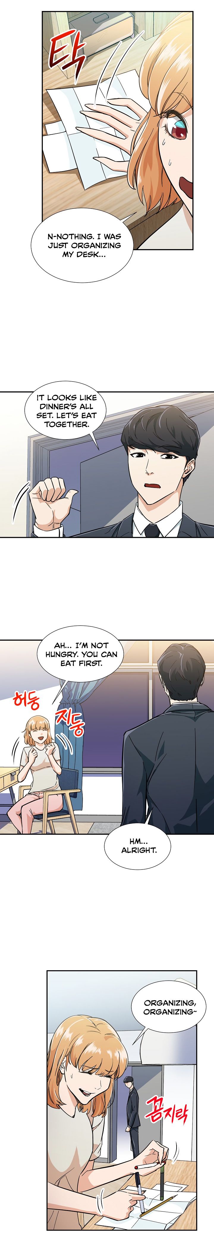 My Dad Is Too Strong 13 11