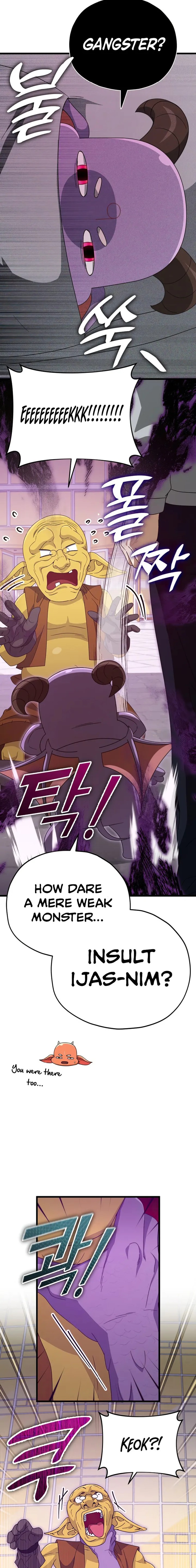 My Dad Is Too Strong 134 7