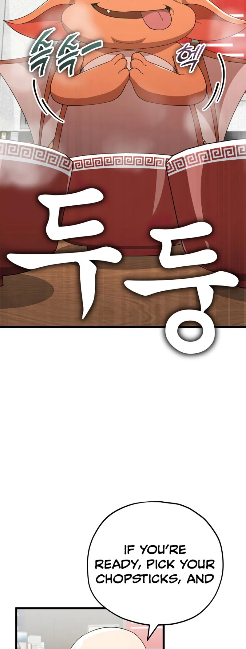 My Dad Is Too Strong 140 26