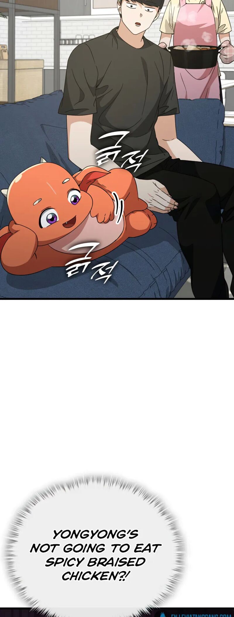 My Dad Is Too Strong 140 37
