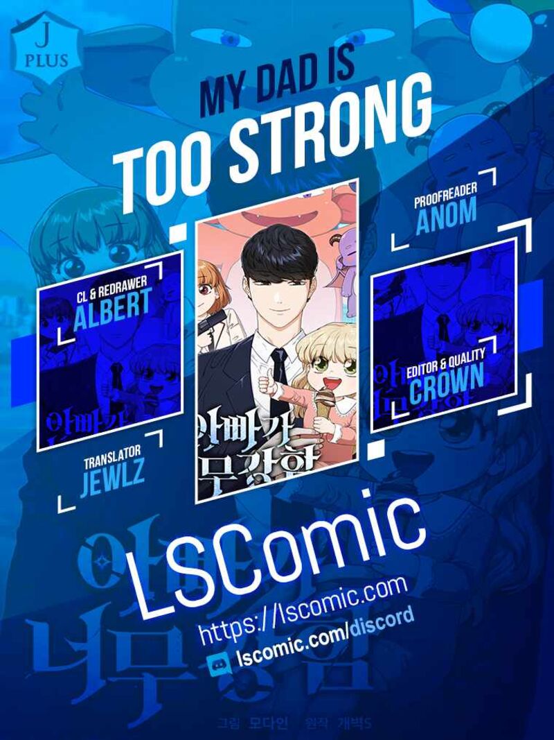 My Dad Is Too Strong 161 1