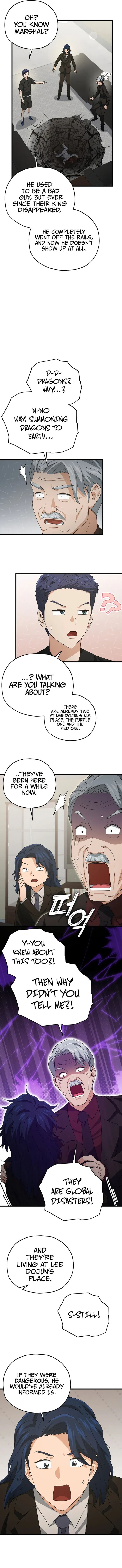 My Dad Is Too Strong 169 3