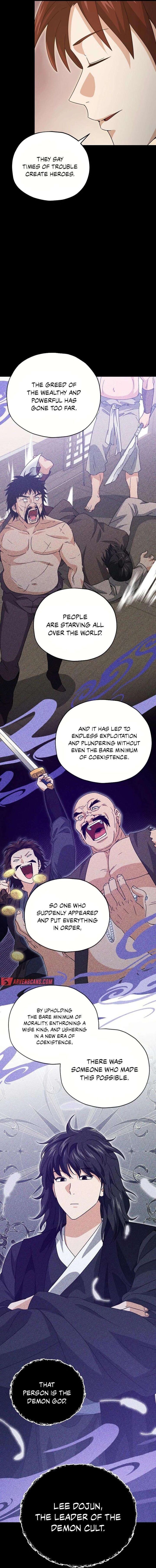 My Dad Is Too Strong 189 12