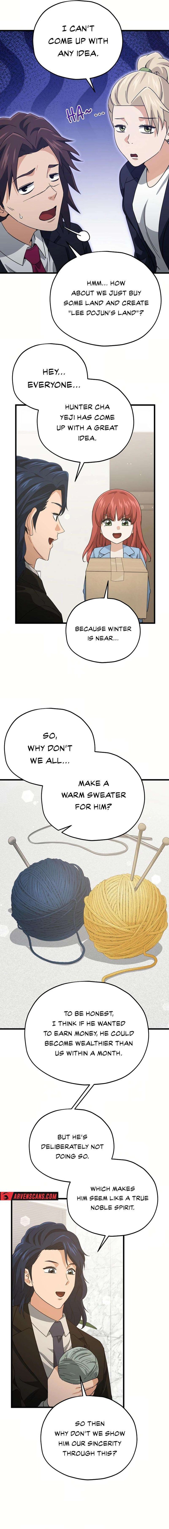 My Dad Is Too Strong 192 13