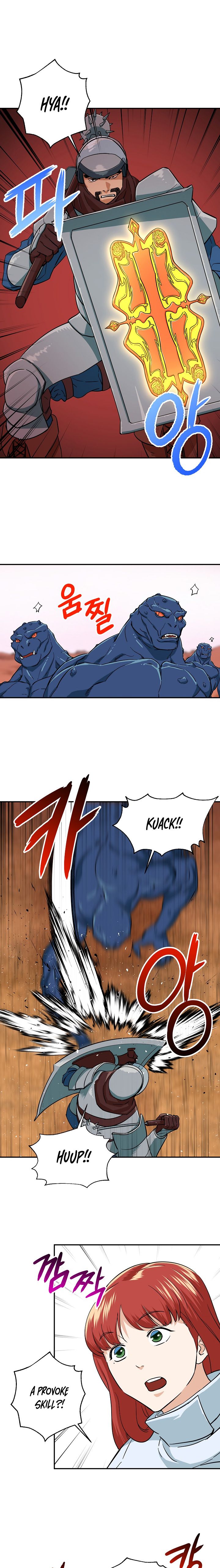 My Dad Is Too Strong 20 7