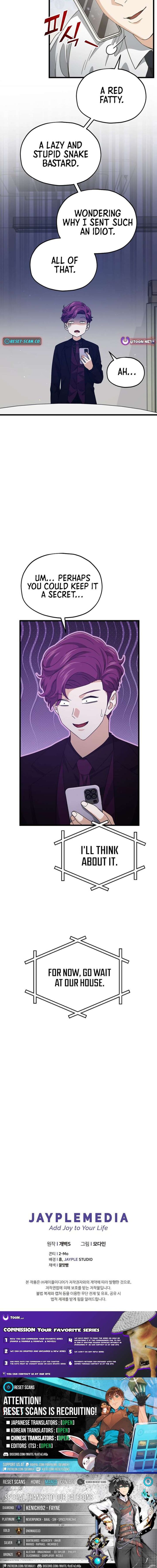 My Dad Is Too Strong 222 11