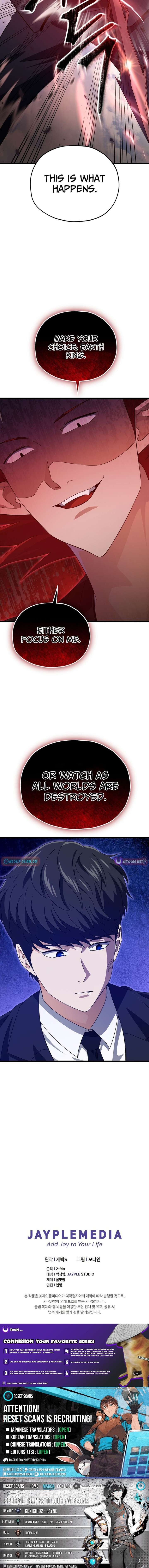 My Dad Is Too Strong 235 11