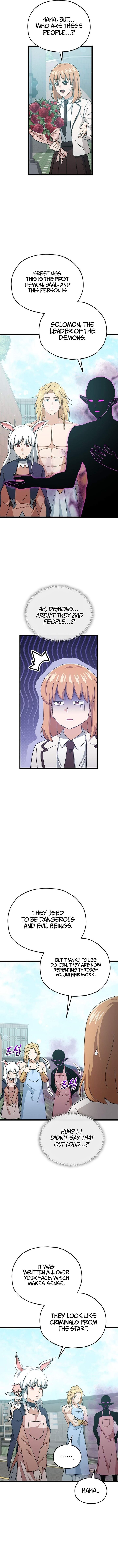 My Dad Is Too Strong 237 7