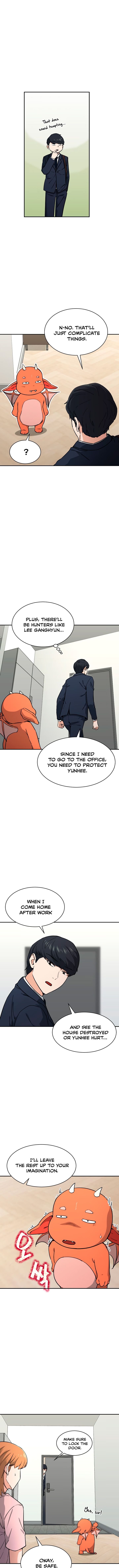 My Dad Is Too Strong 47 14