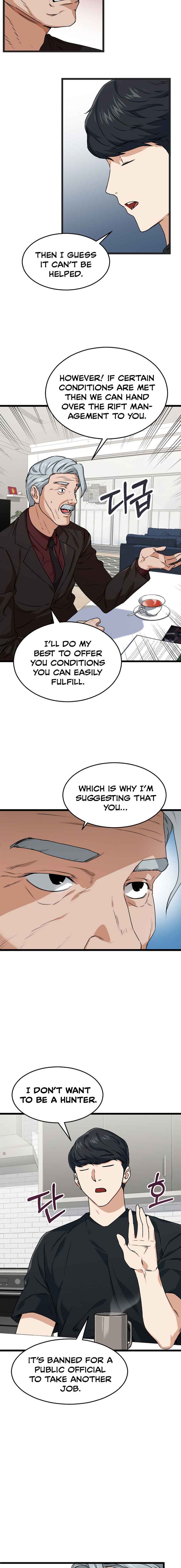 My Dad Is Too Strong 55 13