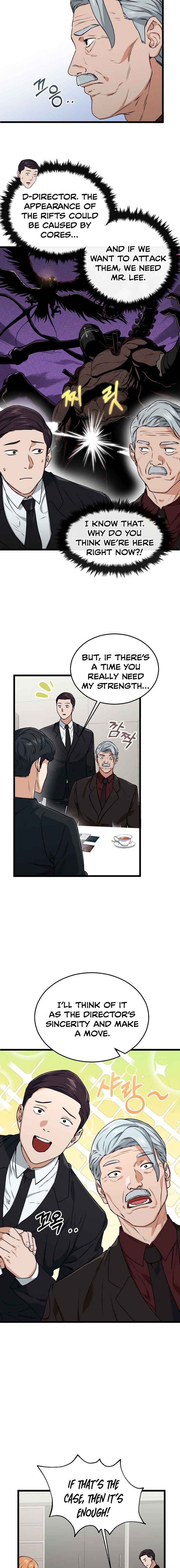 My Dad Is Too Strong 55 14
