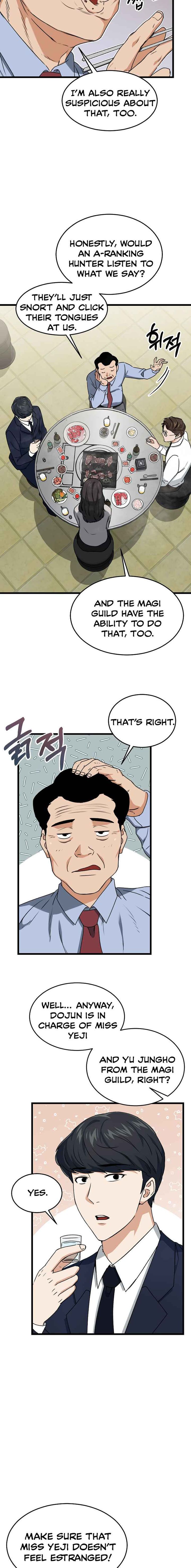 My Dad Is Too Strong 57 14