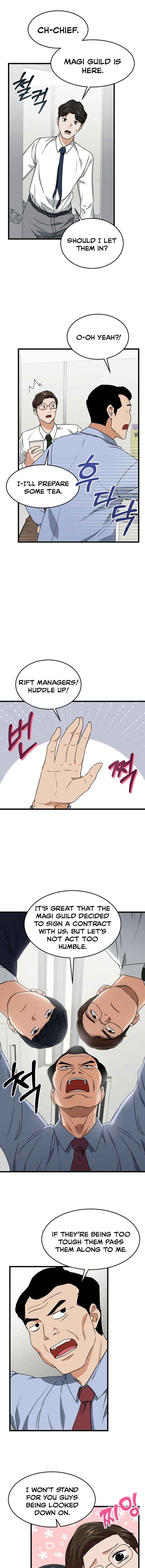 My Dad Is Too Strong 57 19