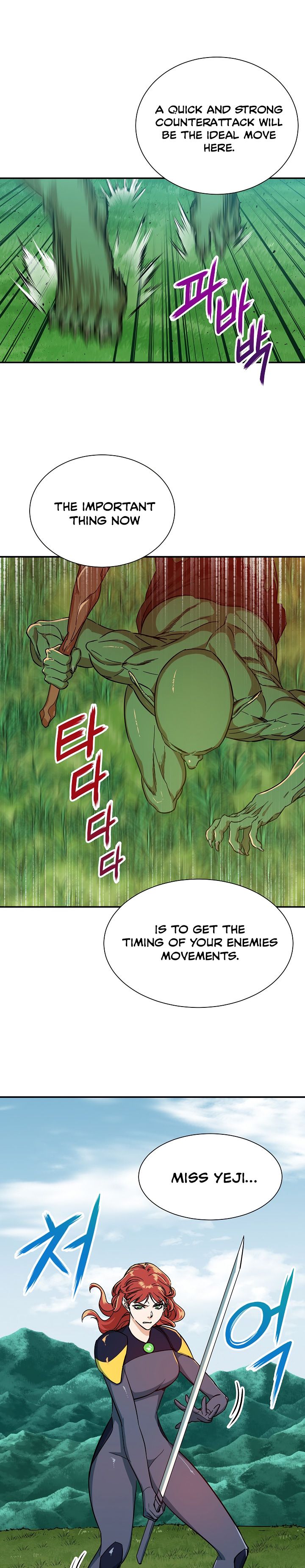 My Dad Is Too Strong 6 10