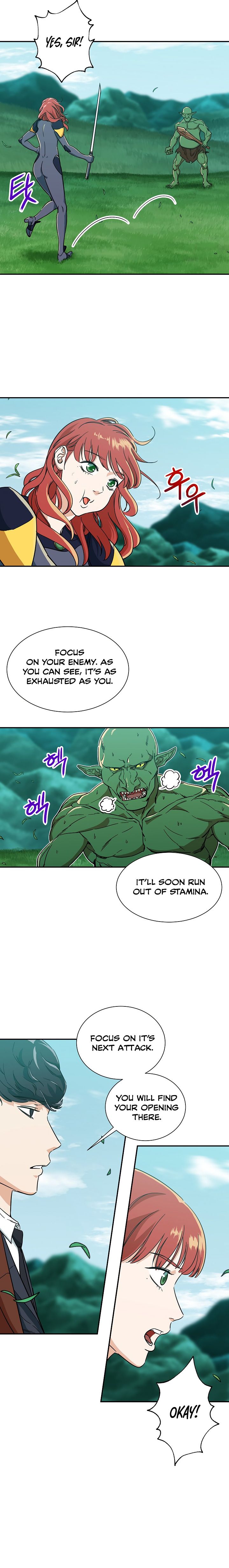 My Dad Is Too Strong 6 9