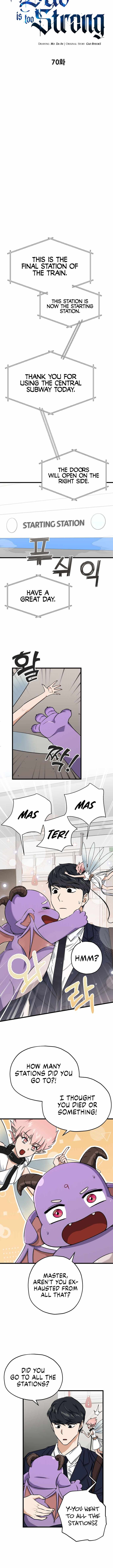 My Dad Is Too Strong 70 2
