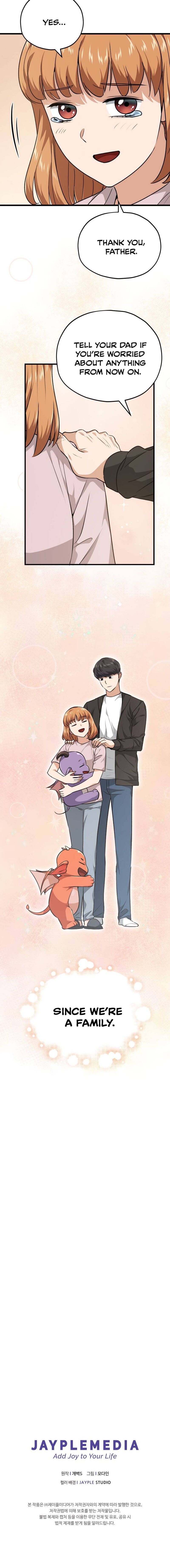 My Dad Is Too Strong 83 21
