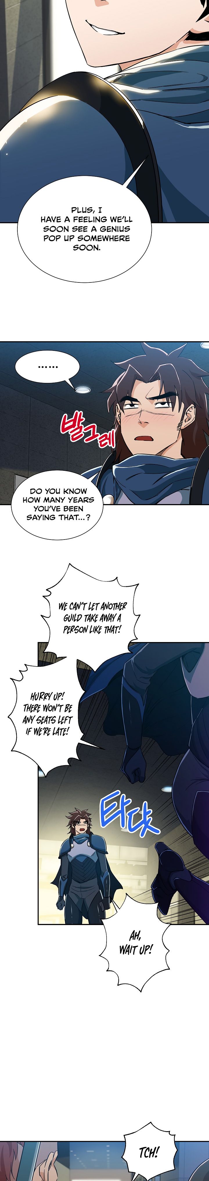 My Dad Is Too Strong 9 17
