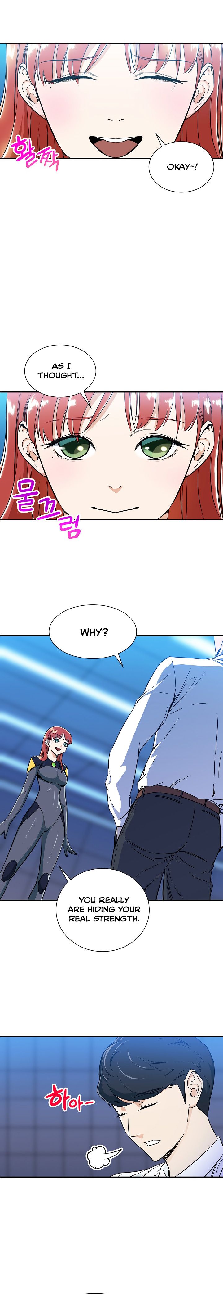 My Dad Is Too Strong 9 9