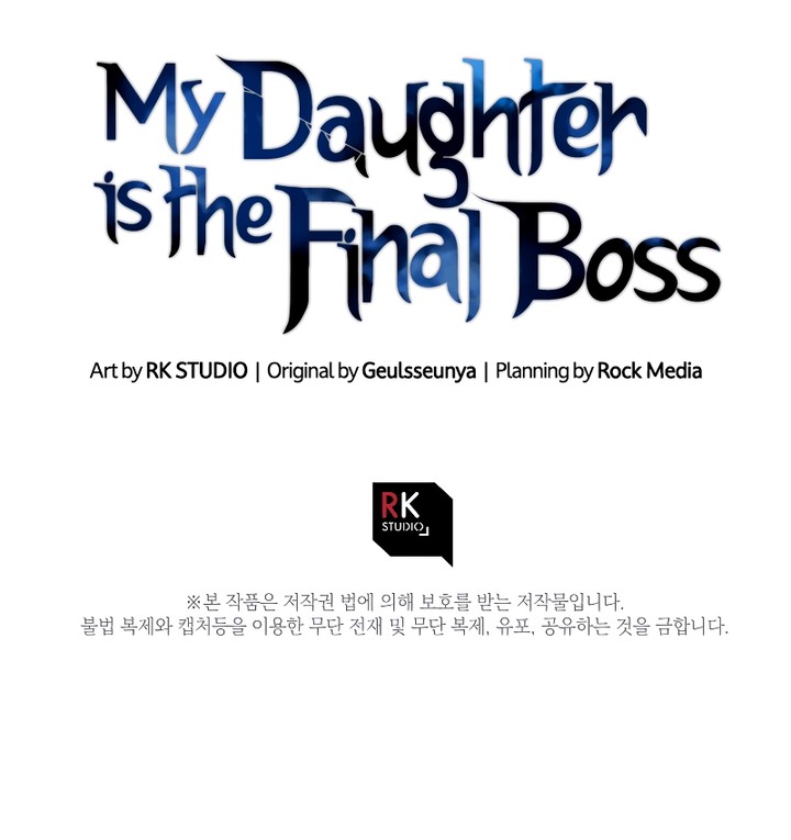 My Daughter Is The Final Boss 113 13