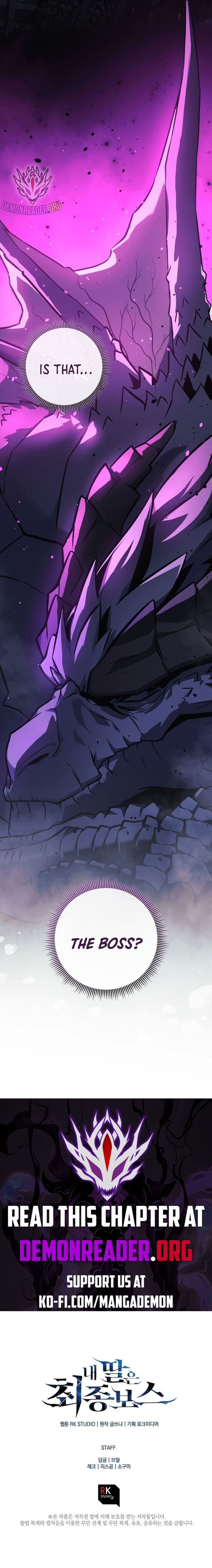 My Daughter Is The Final Boss 116 17