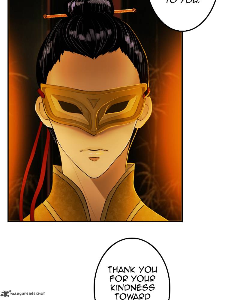 My Dear Cold Blooded King 10 29