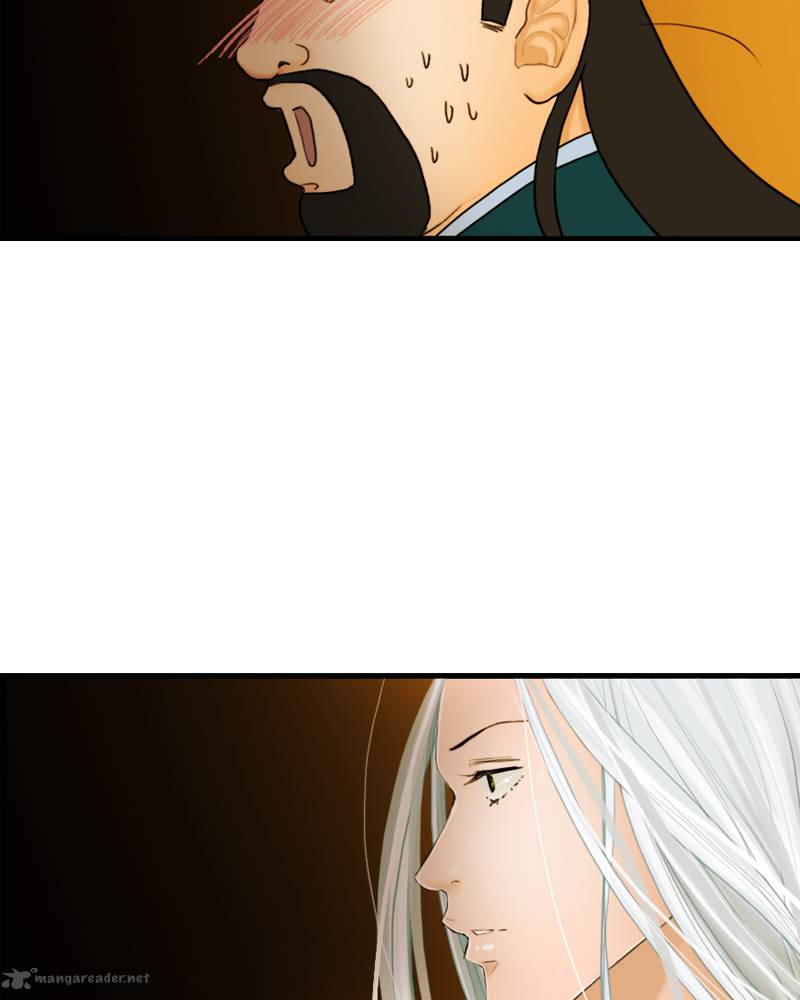 My Dear Cold Blooded King 10 52