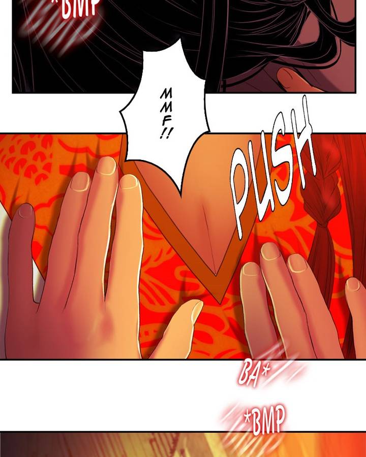 My Dear Cold Blooded King 100 47