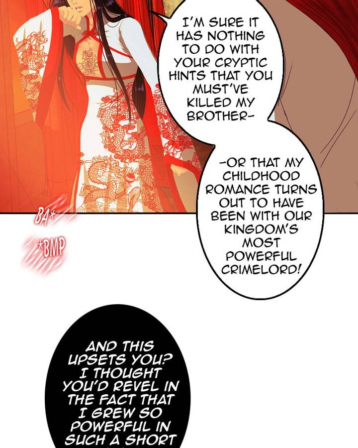 My Dear Cold Blooded King 100 59
